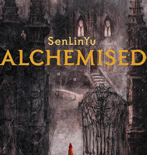 ALCHEMISED
